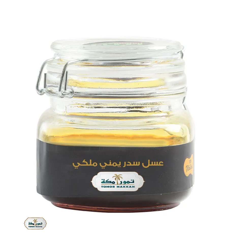 عسل سدر مصري (نصف كيلو )