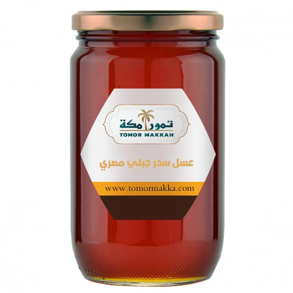 عسل سدر مصري (1 كيلو )